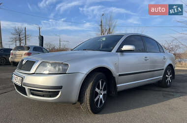 Лифтбек Skoda Superb 2005 в Кривом Роге