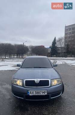 Ліфтбек Skoda Superb 2003 в Харкові