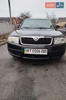 Ліфтбек Skoda Superb 2008 в Хмельницькому