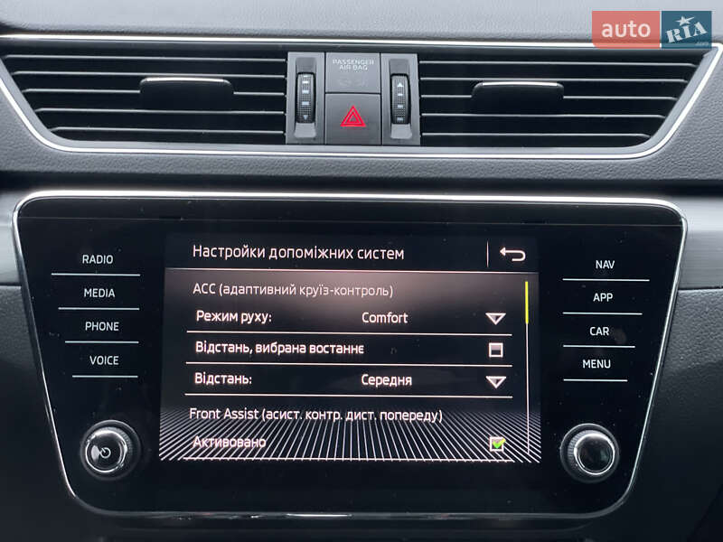Універсал Skoda Superb 2019 в Тернополі