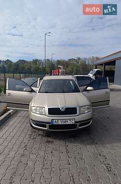 Ліфтбек Skoda Superb 2005 в Кривому Розі