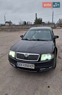 Лифтбек Skoda Superb 2007 в Изюме