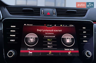 Універсал Skoda Superb 2020 в Луцьку