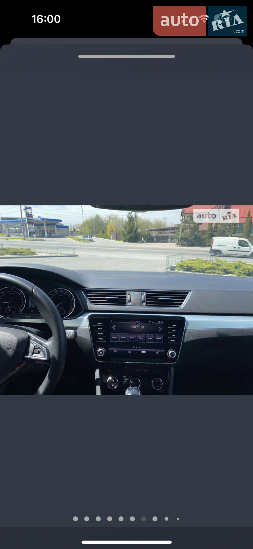 2018 Skoda Superb - мініатюра 33