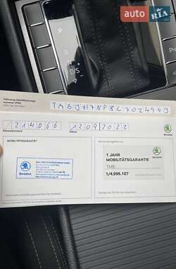 Универсал Skoda Superb 2019 в 