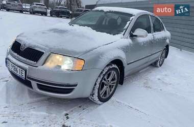 Ліфтбек Skoda Superb 2007 в Кременчуці