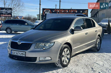 Ліфтбек Skoda Superb 2012 в Харкові