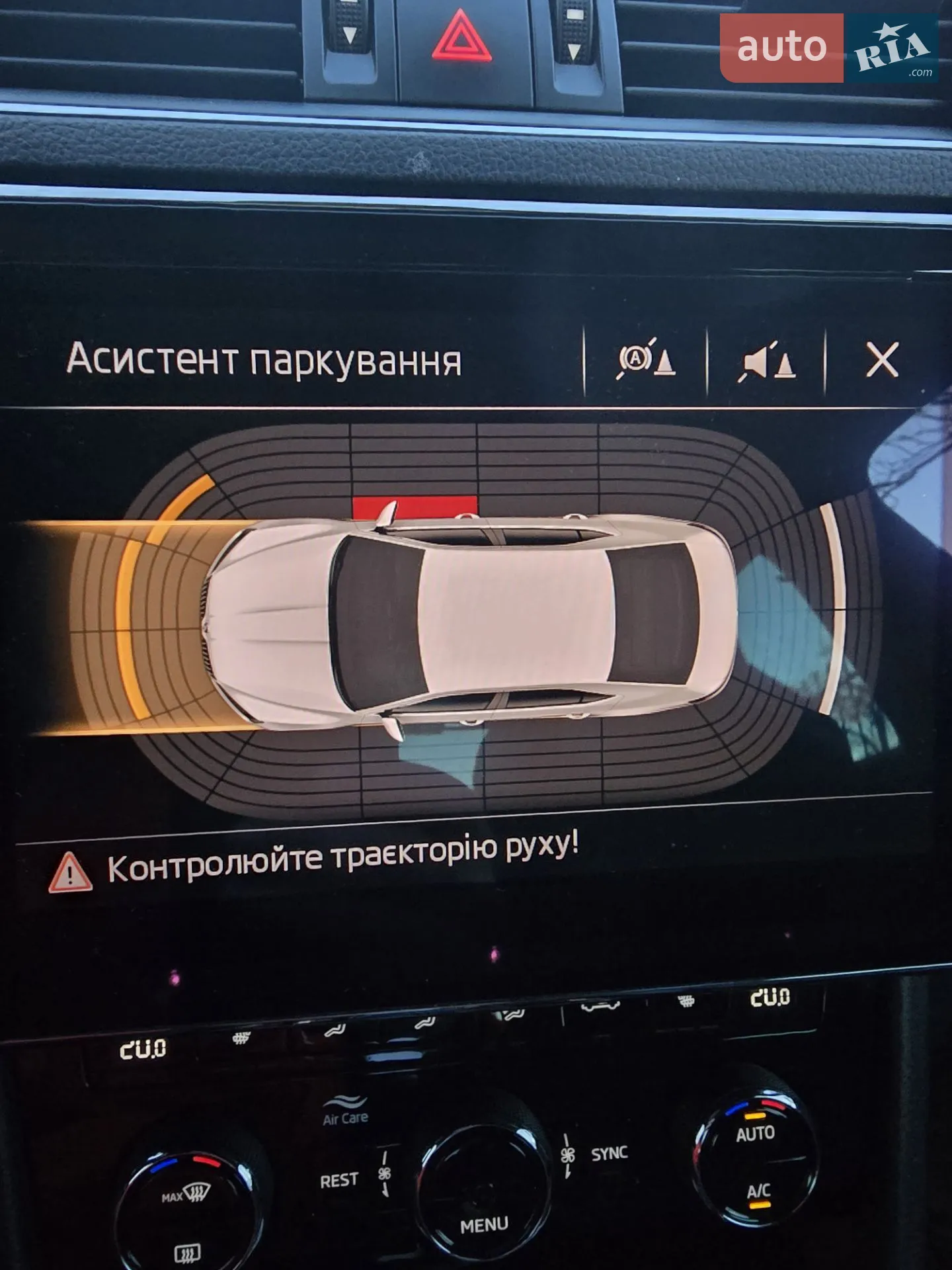 2018 Skoda Superb - мініатюра 7