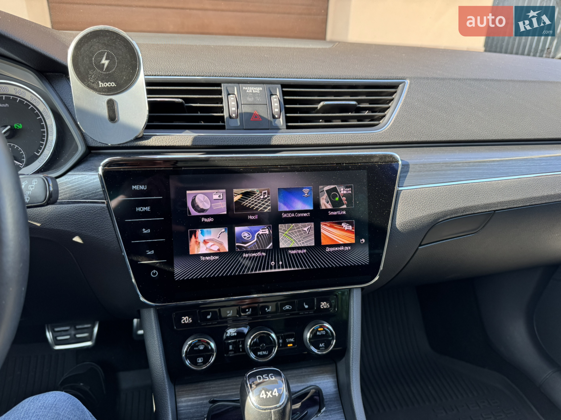 2019 Skoda Superb - мініатюра 20