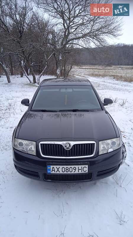 Лифтбек Skoda Superb 2007 в Зачепиловке