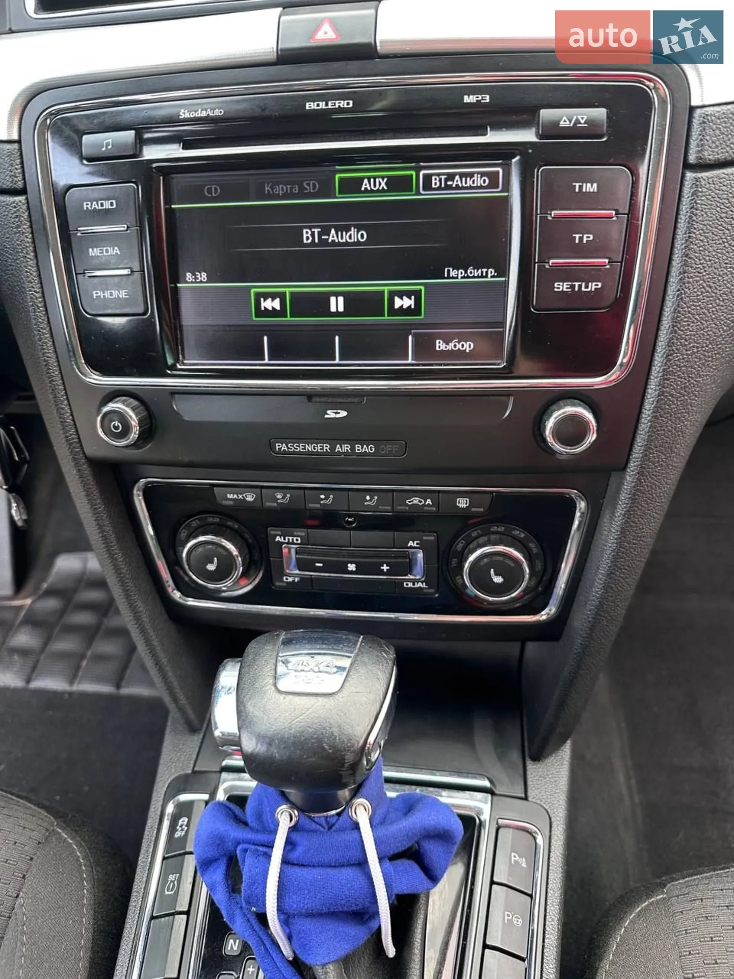 2012 Skoda Superb - мініатюра 15