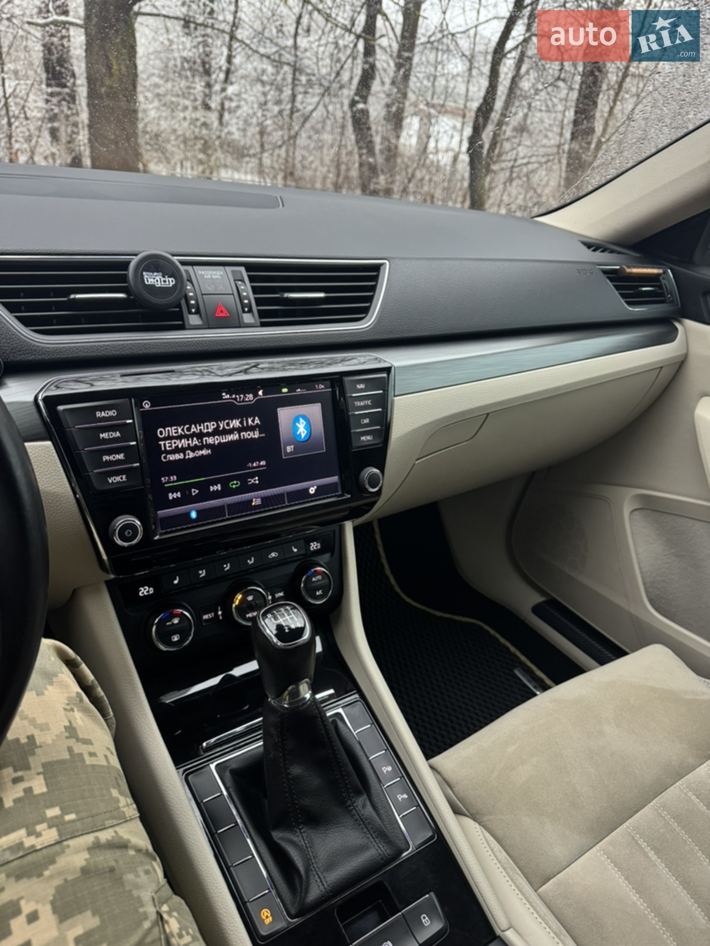 2016 Skoda Superb - мініатюра 18