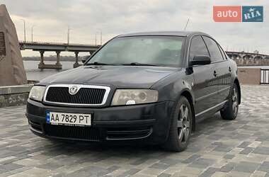 Лифтбек Skoda Superb 2005 в Днепре