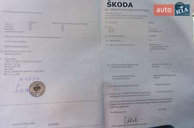 Універсал Skoda Superb 2013 в 