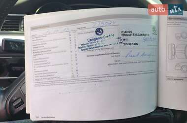 Універсал Skoda Superb 2013 в 