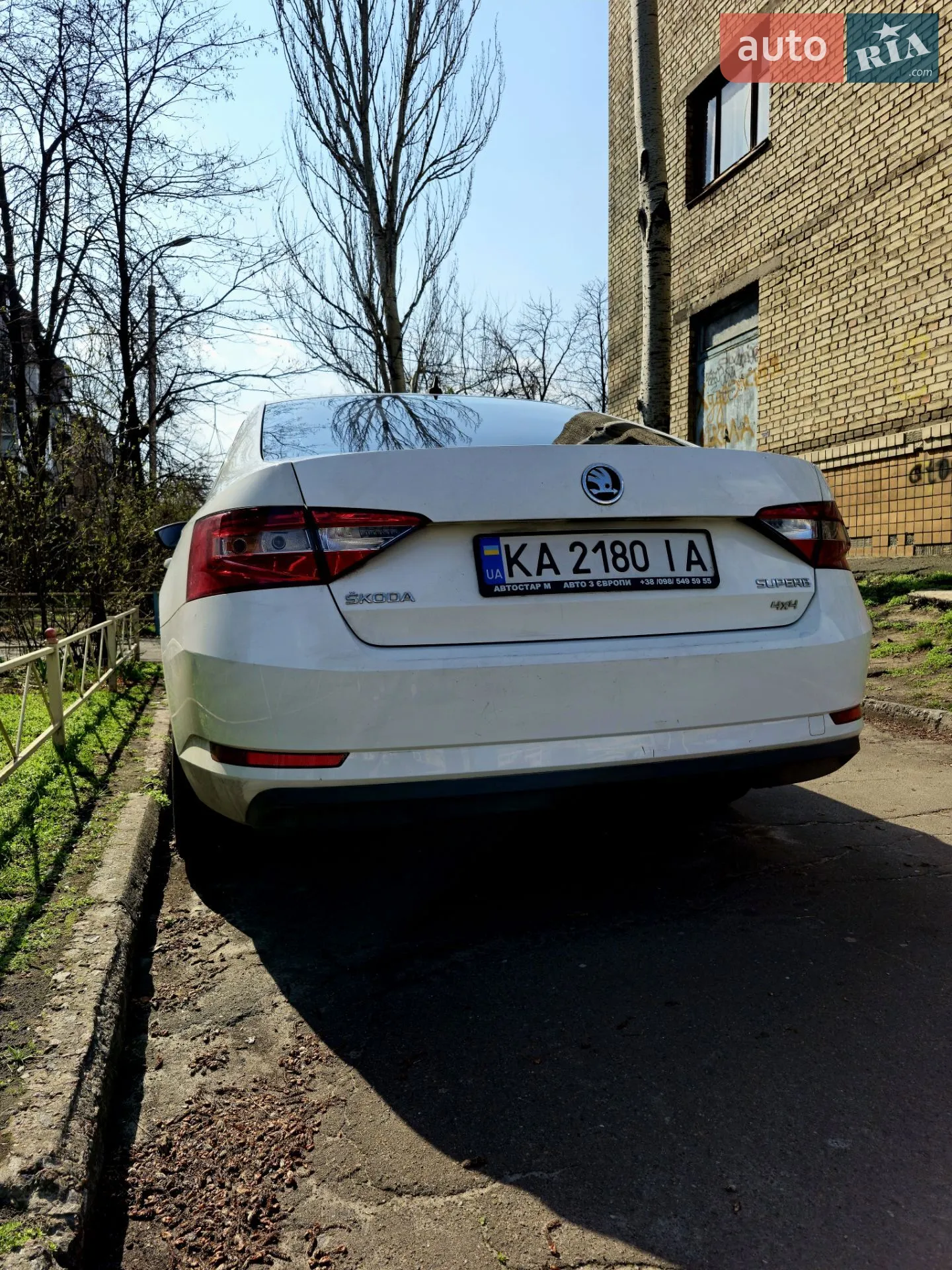 2016 Skoda Superb - мініатюра 11