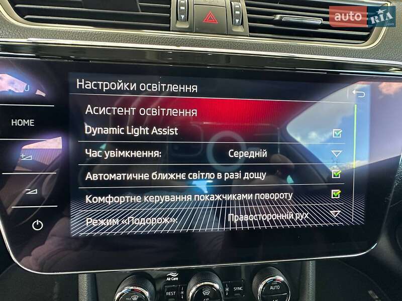 Універсал Skoda Superb 2019 в Хмельницькому