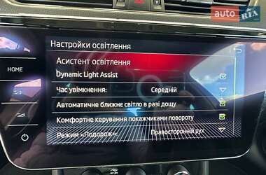 Універсал Skoda Superb 2019 в 