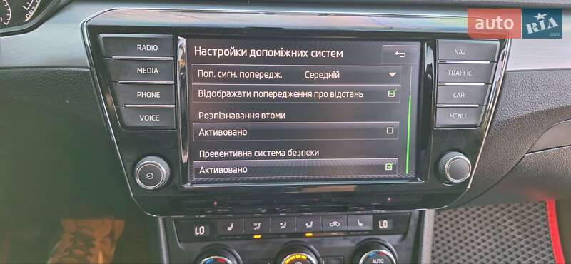 Універсал Skoda Superb 2016 в Новоархангельську
