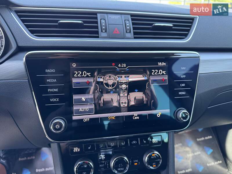 Універсал Skoda Superb 2018 в Рівному