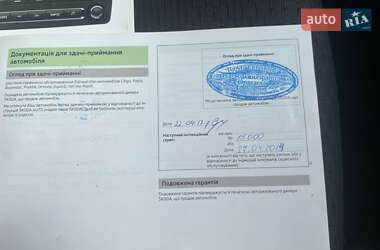 Лифтбек Skoda Superb 2013 в 