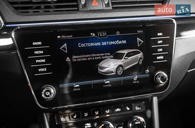 Универсал Skoda Superb 2020 в 