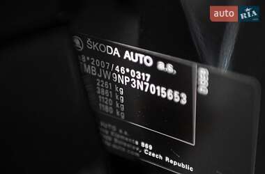 Универсал Skoda Superb 2020 в 