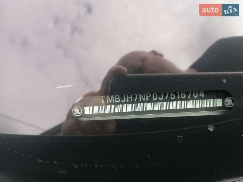 Универсал Skoda Superb 2017 в Умани