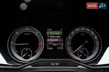 Лифтбек Skoda Superb 2020 в 