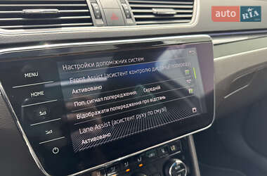 Універсал Skoda Superb 2020 в 