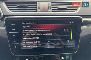 Ліфтбек Skoda Superb 2020 в 