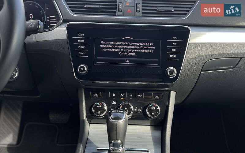 Ліфтбек Skoda Superb 2023 в Мукачевому