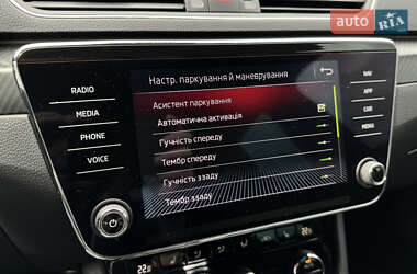 Ліфтбек Skoda Superb 2019 в 