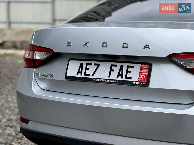 Ліфтбек Skoda Superb 2022 в Ужгороді