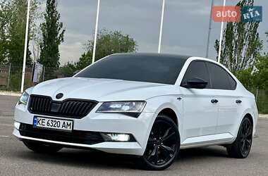 Лифтбек Skoda Superb 2015 в Кривом Роге