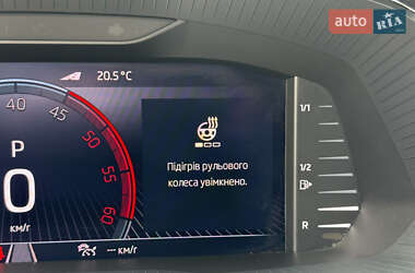 Универсал Skoda Superb 2022 в 