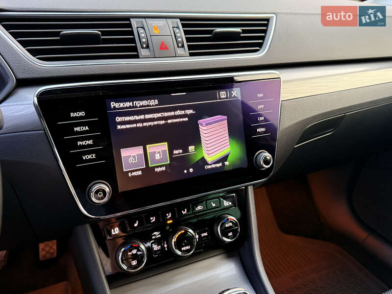 Універсал Skoda Superb 2020 в Мукачевому