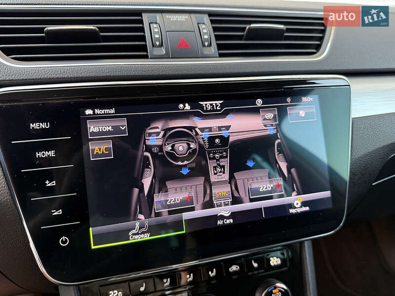 Универсал Skoda Superb 2021 в Ровно
