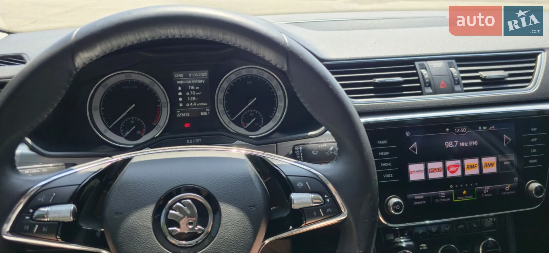 2020 Skoda Superb - мініатюра 48