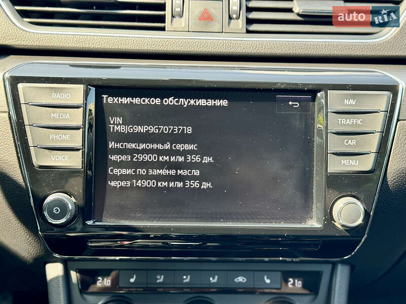 Универсал Skoda Superb 2016 в Луцке фото 15 Универсал Skoda Superb 2016 в Луцке