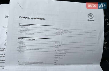 Лифтбек Skoda Superb 2021 в 
