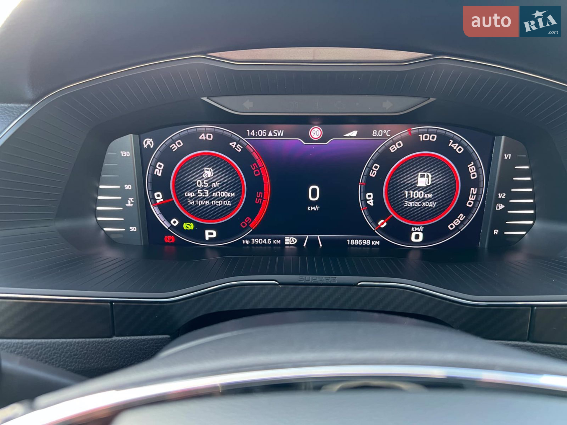 2020 Skoda Superb - мініатюра 12