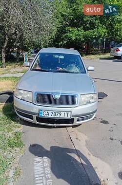 Лифтбек Skoda Superb 2005 в Киеве