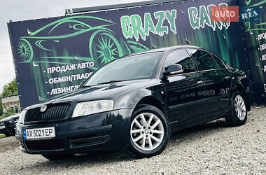 Лифтбек Skoda Superb 2006 в Харькове