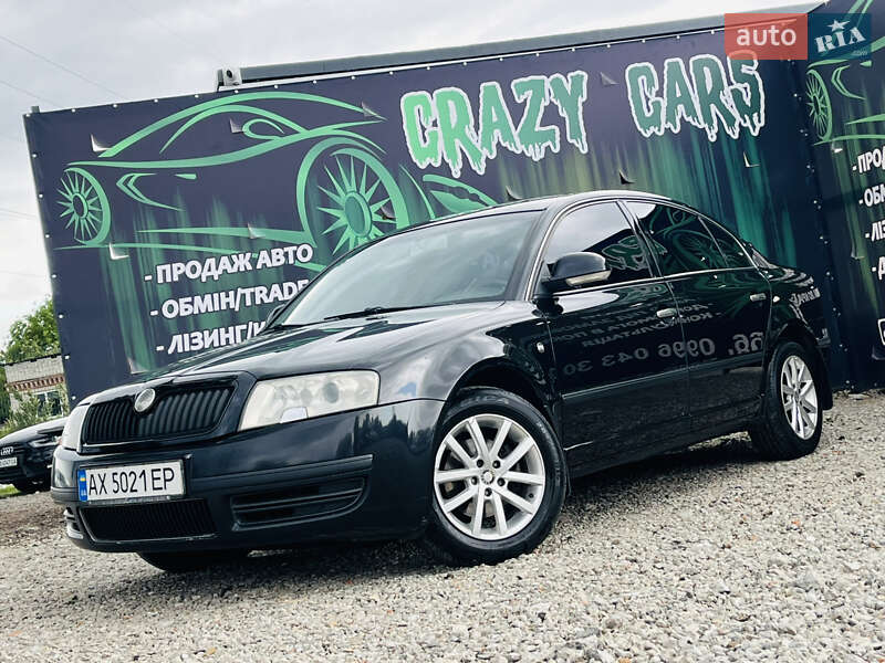 Skoda Superb 2006