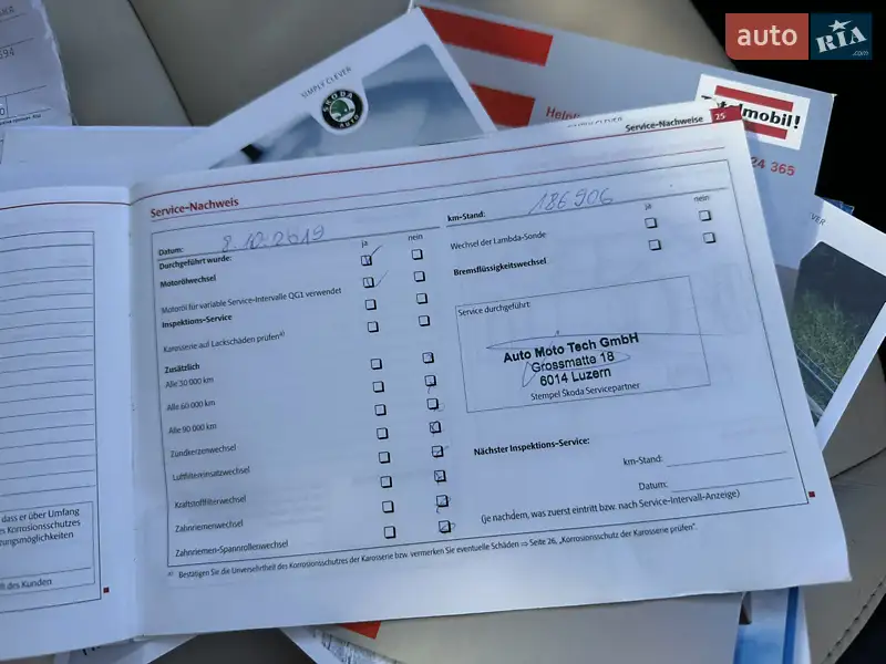 Универсал Skoda Superb 2012 в Ровно документ