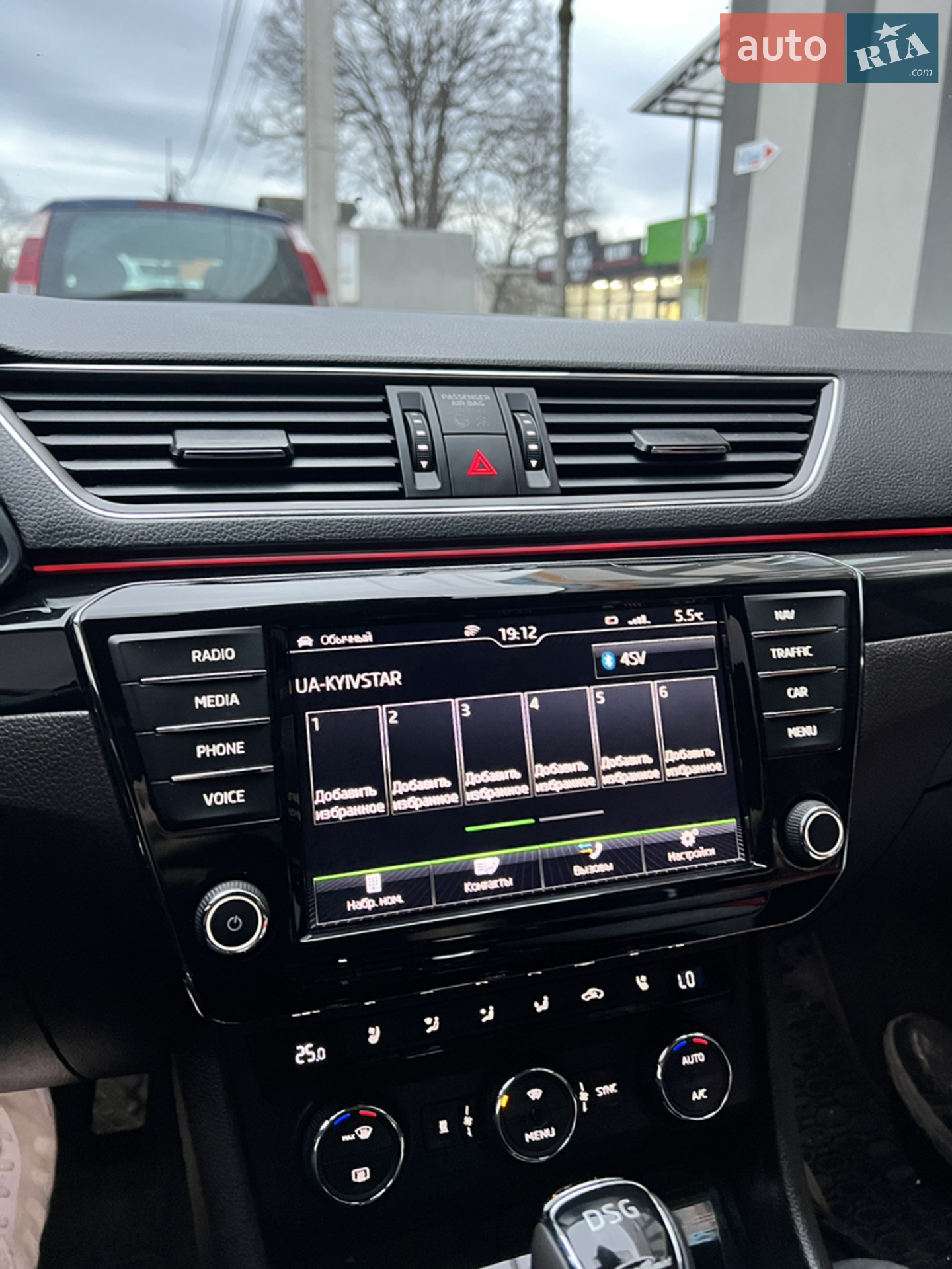 2016 Skoda Superb - мініатюра 34