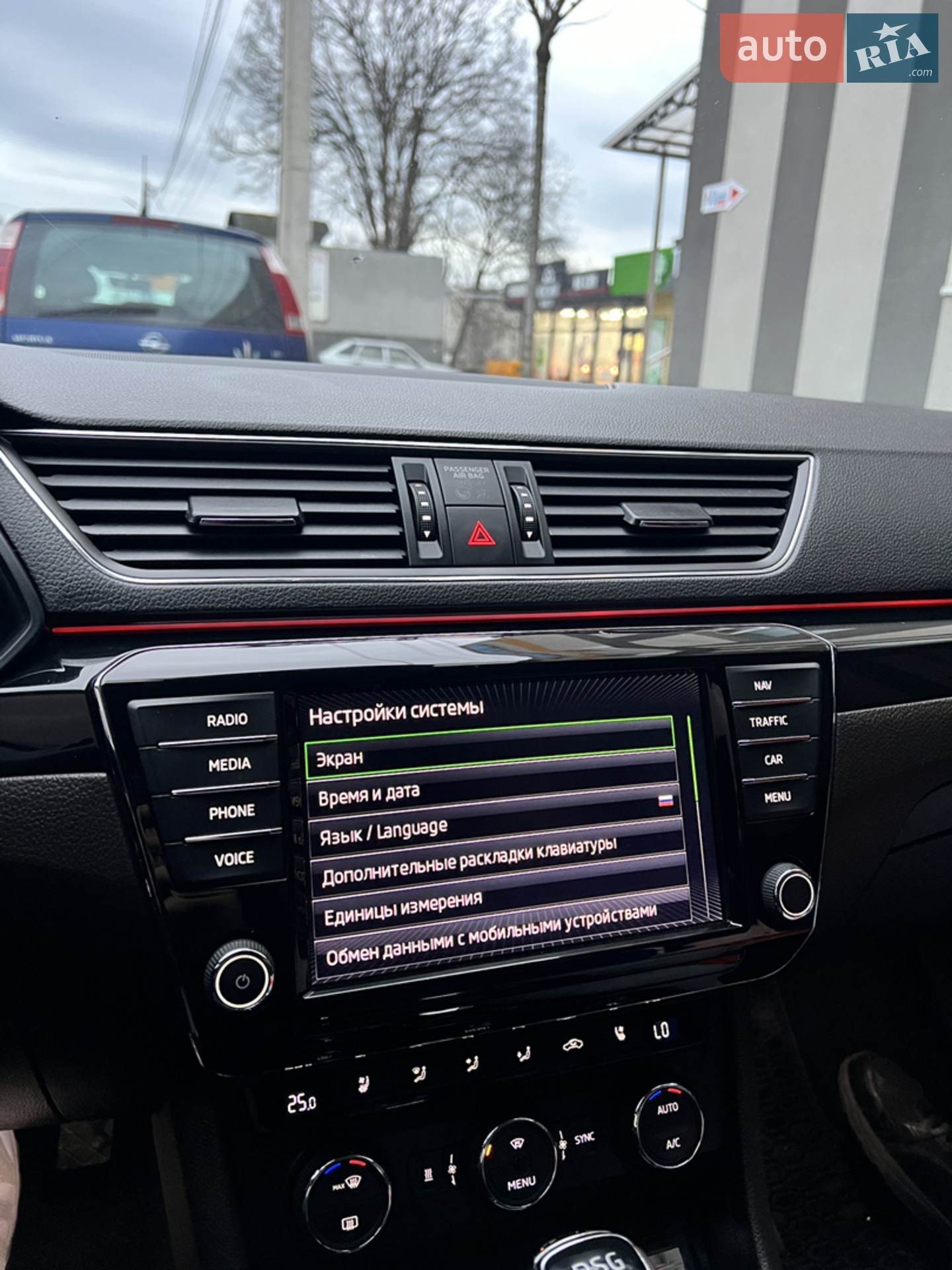 2016 Skoda Superb - мініатюра 37