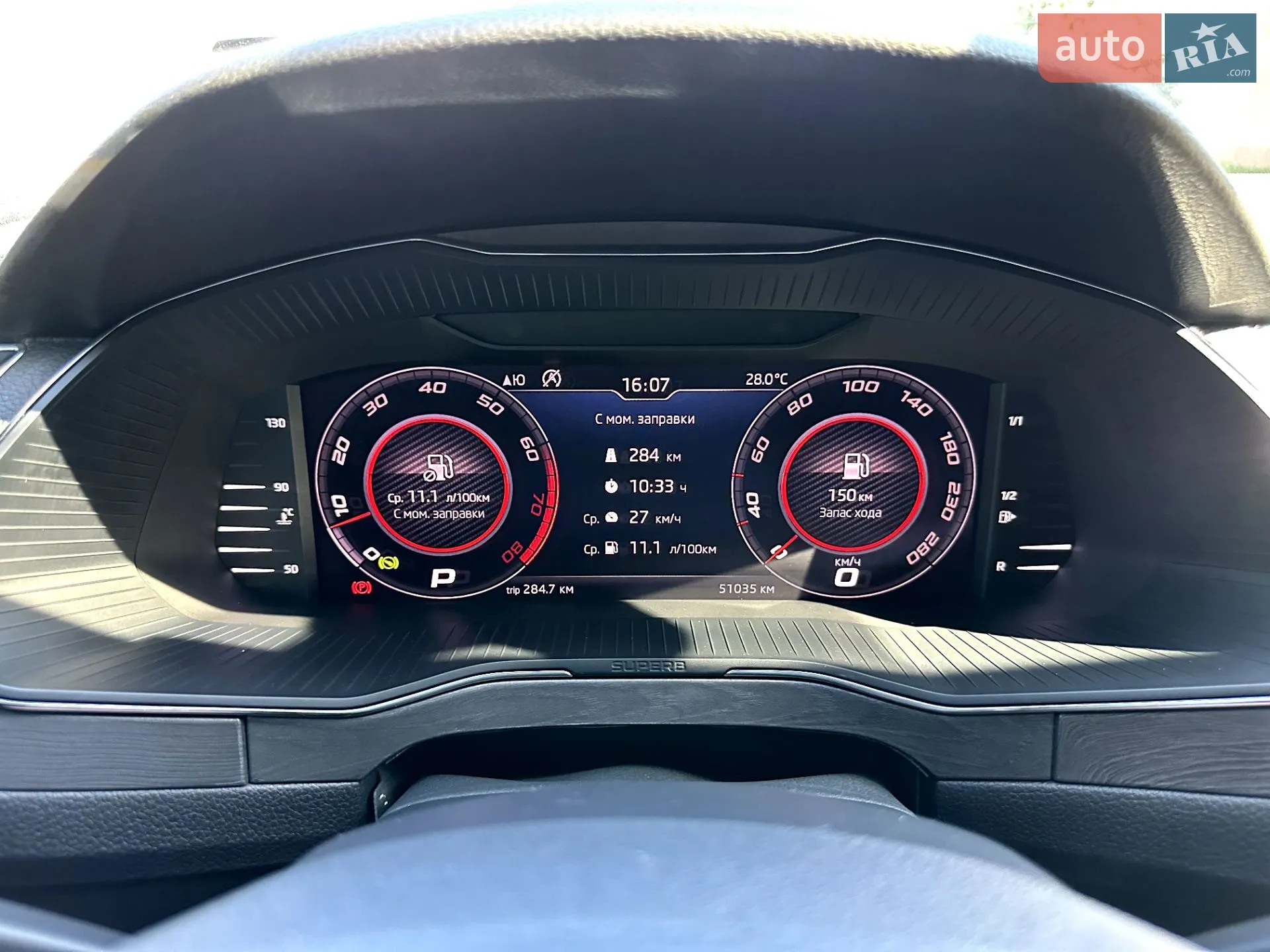 2019 Skoda Superb - мініатюра 21