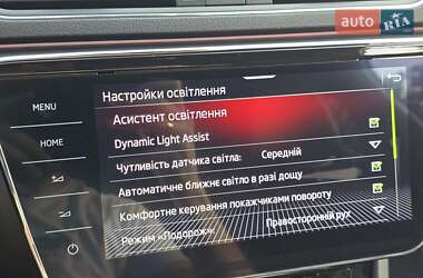 Универсал Skoda Superb 2020 в 